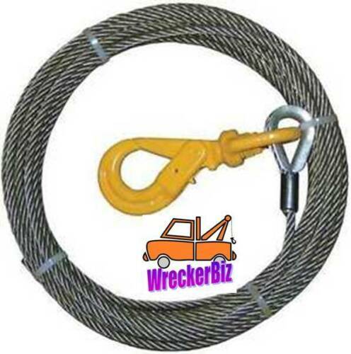 Steel core 50 tow - core, 50'