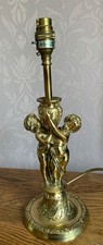 Vintage Brass Cherub Lamp