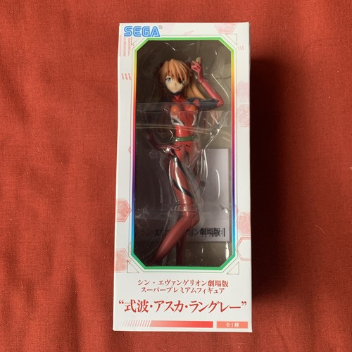 Sega evangelion asuka shikinan - sega,