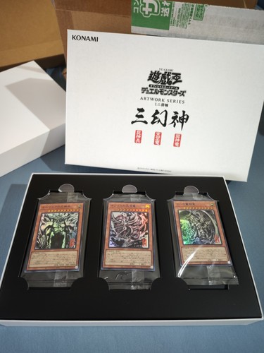 Yugioh artwork series - yugioh,