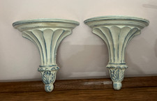 Vintage Cast Alum 2 pc Hoda