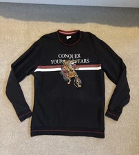 Vintage Zara Embroidered tiger