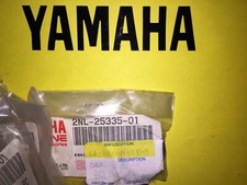 Yamaha Quad Big Bear Kodiak Terra Pro 4 Timberwolf 350 400 Cap Gen 2NL-25335-01