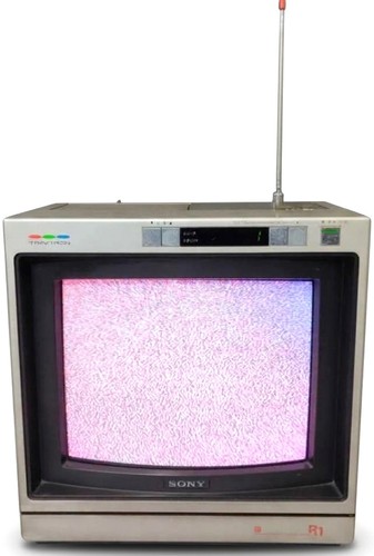 Sony trinitron 13r1 crt - trinitron, 13"