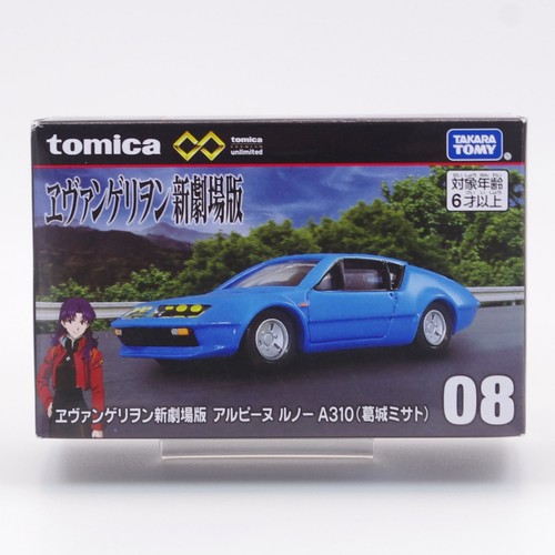 Evangelion alpine renault - alpine, a310