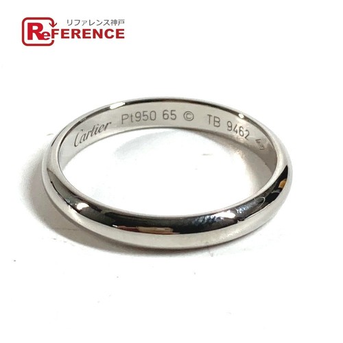 Cartier platinum logo - cartier,