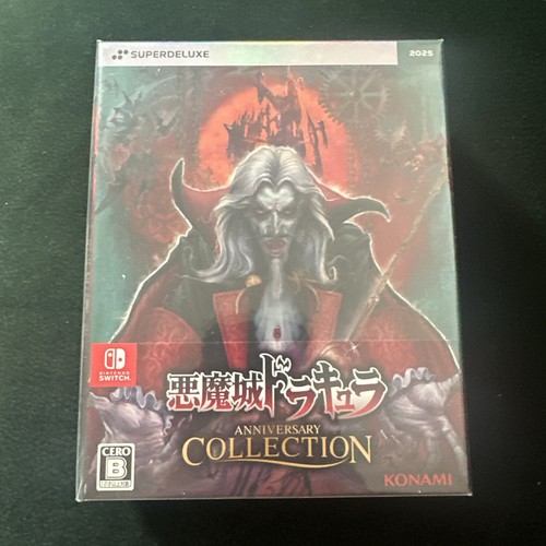 Nintendo switch castlevania - switch,