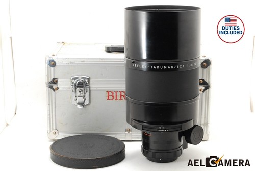 Rare near mint trunk - [near, w/trunk]