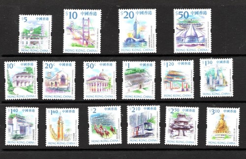 1999 hong kong definitive - 1999,