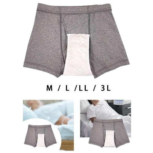 Adult diaper pants - diaper,