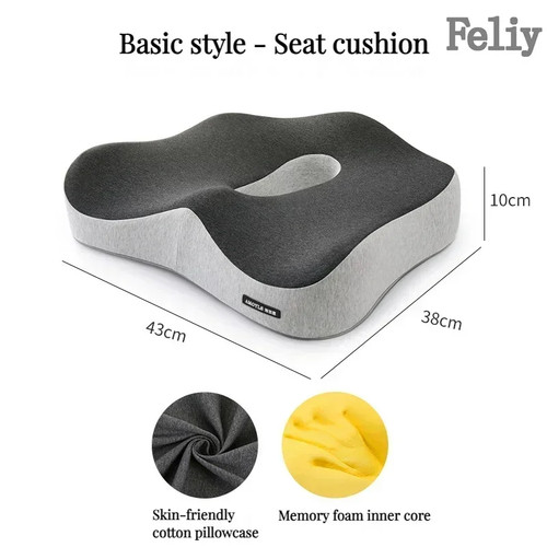 Memory foam seat cushion - memory,