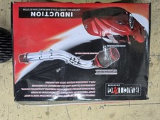 UNIVERSAL PERFORMANCE COLD AIR FEED INDUCTION INTAKE KIT CARBON CHROME  BEE3