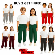 CHILDREN BOYS GIRLS SPORTS