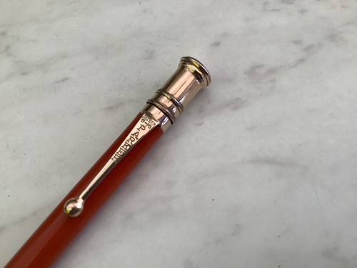 Vintage parker propelling - parker,