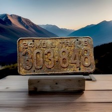 1968 Dramatically Rusty