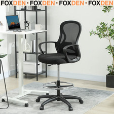 Black Ergonomic Draughtsman