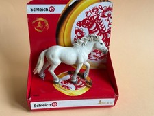 Schleich 82902 White Camargue Mare Lunar Year  Horse Exclusive Red Stand 2014