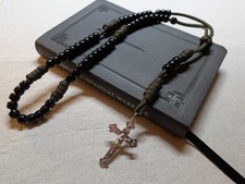 Rugged Rosary, Strong, Tough 