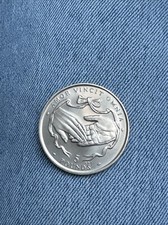 GIBRALTAR 1997 GOLDEN WEDDING