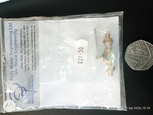 Model steam boat - model,