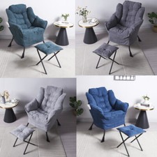 Fabric lazy chair - fabric,