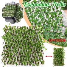 2m Garden Fence Willow Trellis