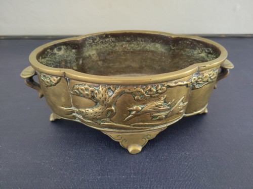 Bronze incense burner