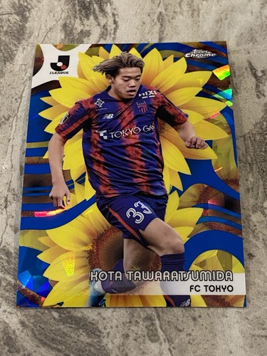 2024 topps chrome sapphire - 2024,