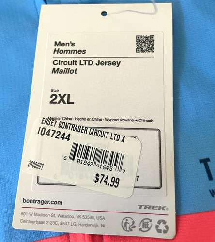Bontrager circuit ltd - bontrager, men’s