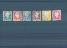 ICELAND 1912 used stamps (CV