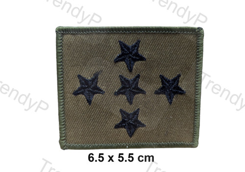 Star military police - star,