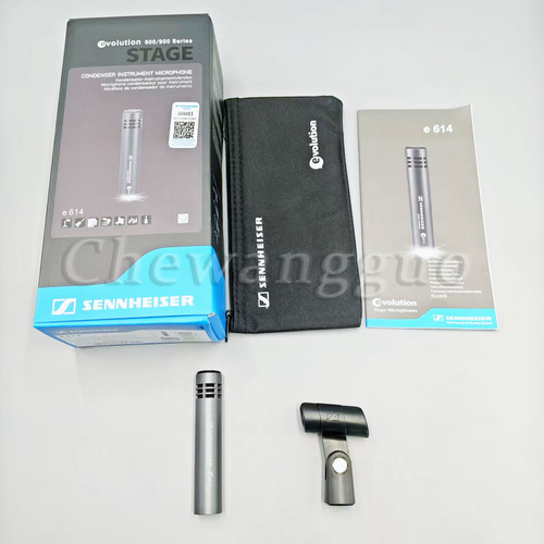 Sennheiser e614 super cardioid - sennheiser,