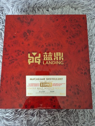 Macallan 1986 year - macallan,