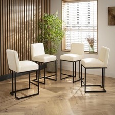 Set of 4 Kitchen Breakfast Bar