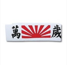 BANZAI RISING SUN BANDANA