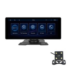 10.26in Touch Screen Portable