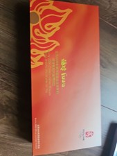 Beijing Olympics 2008 Mascots