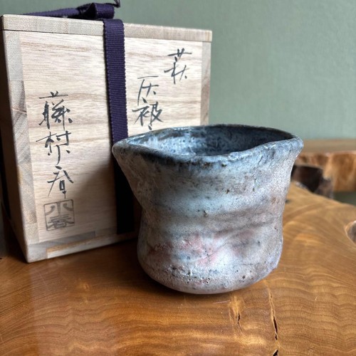 Japanese chawan matcha - japanese,