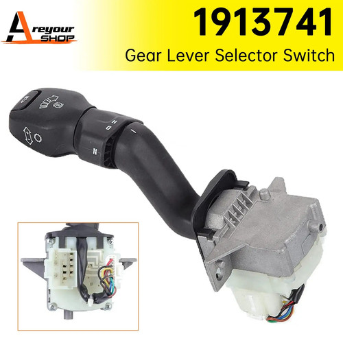 Areyourshop steering column - areyourshop,