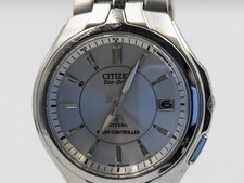 Citizen Attesa Eco-Drive Radio Controlled H410-T007627 Watch Titanium Duty Paid