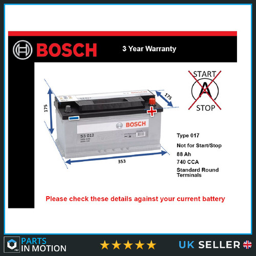 Battery fits aston - fits,
