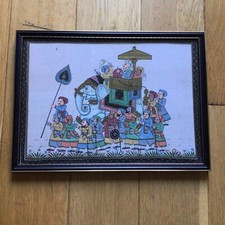 Vintage Indian Silk Painting