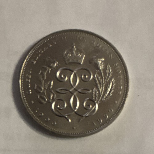 Queen elizabeth the - queen,