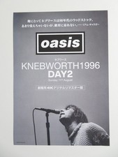 OASIS LIVE AT KNEBWORTH 1996