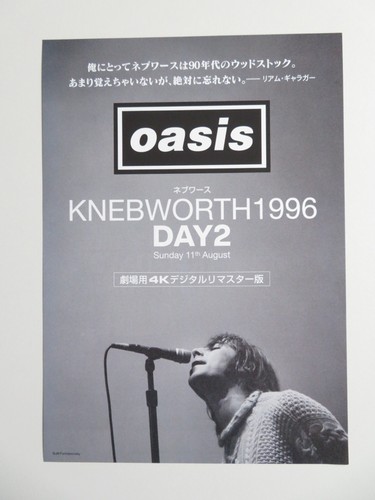 Oasis live knebworth 1996 - live, at