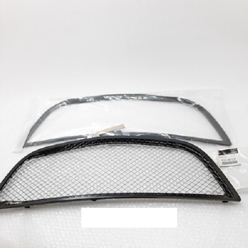 Mitsubishi genuine 46453w020p - mitsubishi,