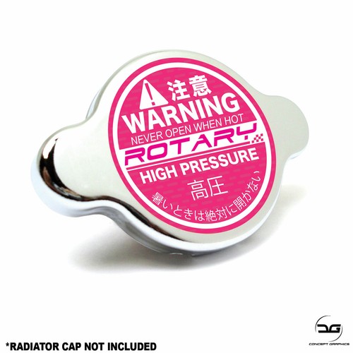 Rotary engine pink jdm - rotary,