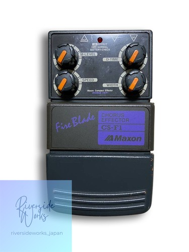 Maxon chorus effect - chorus,