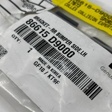 Kia Genuine Parts 86615-D9000