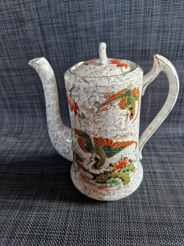 Vintage thomas forester - thomas,